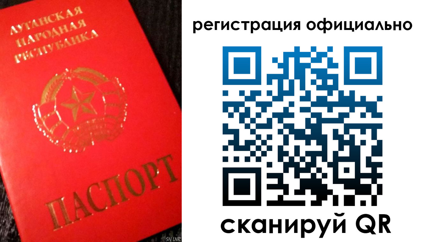 временная регистрация законно в Новоалександровске